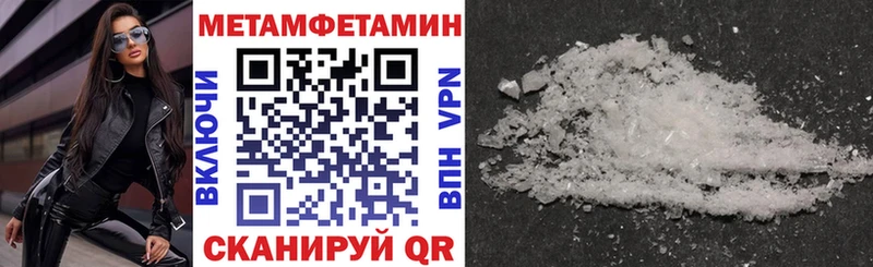 где продают   Мегион  АМФ 97% 