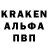 Кодеин напиток Lean (лин) MoonyD911