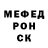 Кетамин VHQ WarlikePlaything