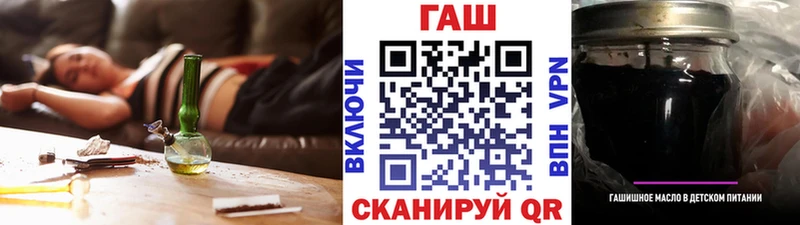 ГАШИШ hashish  Мегион 