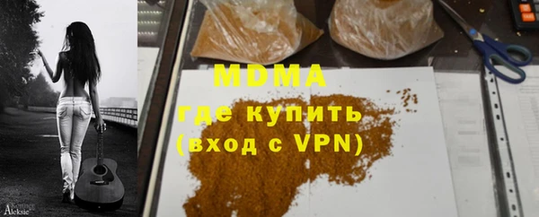 бутират Алзамай