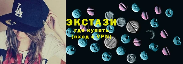 бутират Алзамай