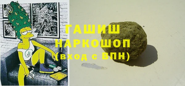 ешки Ростов