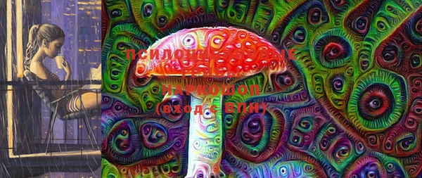 бутират Алзамай