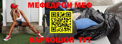 a pvp Тула