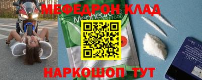 бутират Туймазы