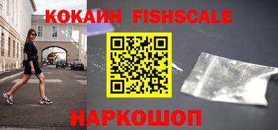 стаф Тулун