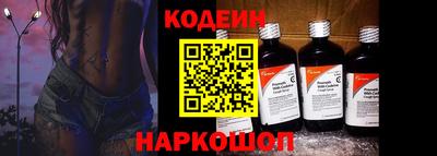 бутират Туймазы