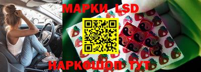 jwh Усть-Илимск