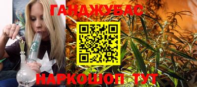 стаф Тулун