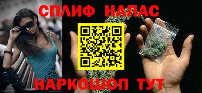 бутират Туймазы