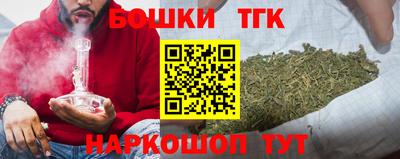стаф Тулун