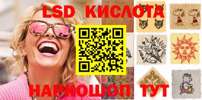 бутират Туймазы