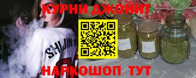 стаф Тулун