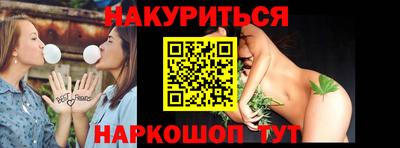 a pvp Тула