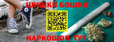 стаф Тулун