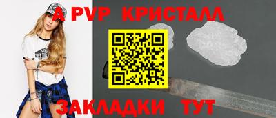 бутират Туймазы