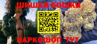 бутират Туймазы