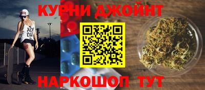 стаф Тулун