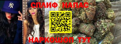 бутират Туймазы