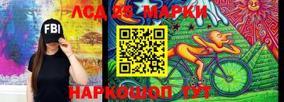 бутират Туймазы