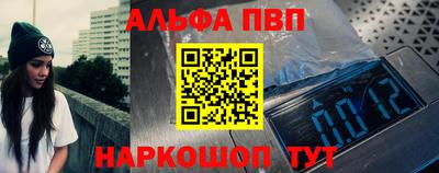 a pvp Тула