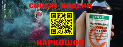 a pvp Тула