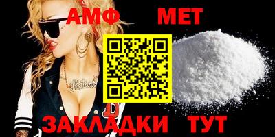 a pvp Тула