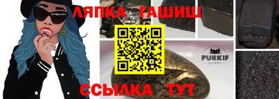 a pvp Тула