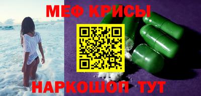 бутират Туймазы