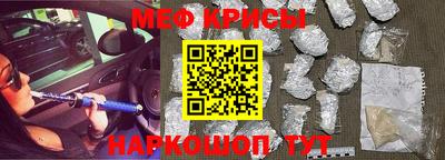 бутират Туймазы