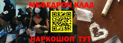 a pvp Тула