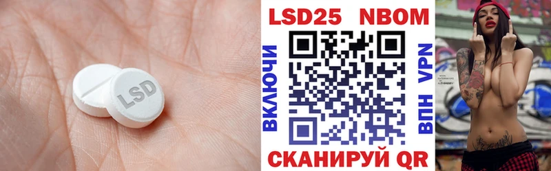 где можно купить   Мегион  Лсд 25 экстази ecstasy 