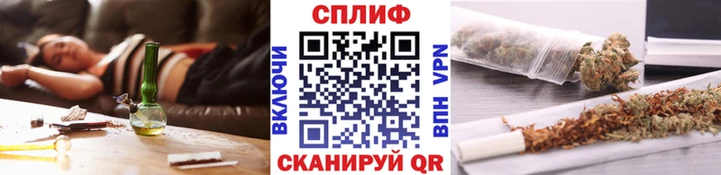 как найти наркотики  Мегион  МАРИХУАНА Ganja 